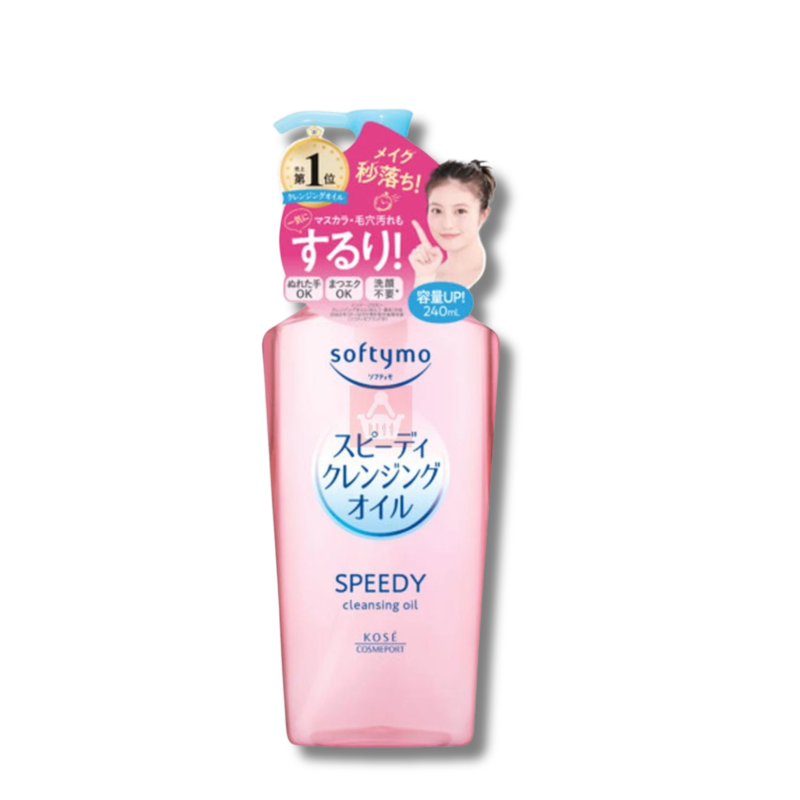 Kose Softymo Speedy Cleansing Oil 240 ml | Best Makeup Remover